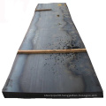 ASTM A252 Hot Rolled Carbon Steel Plate